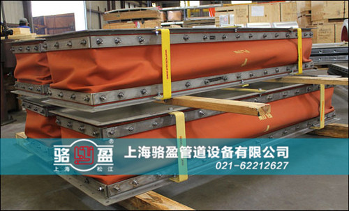 青海省非金屬<a href=http://www.metrotv.cn target=_blank class=infotextkey>補(bǔ)償器</a>發(fā)貨圖