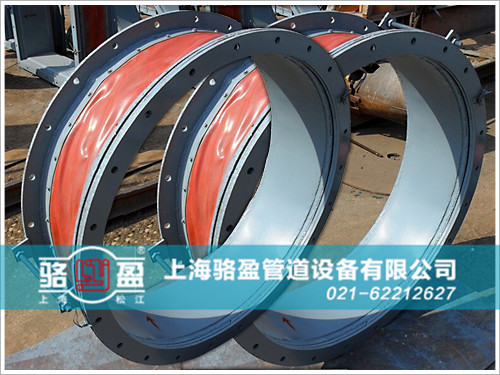 圓形非<a href=http://www.metrotv.cn target=_blank class=infotextkey>金屬補償器</a>質(zhì)量