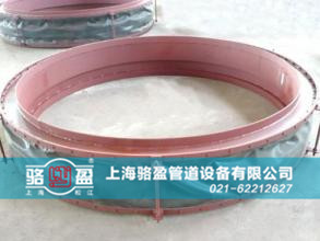 駱盈圓形風(fēng)道織物<a href=http://www.metrotv.cn target=_blank class=infotextkey>補(bǔ)償器</a>