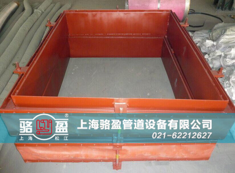 澳門圣方濟各堂區(qū)路環(huán)<a href=http://www.metrotv.cn target=_blank class=infotextkey>非金屬補償器</a>樣品圖